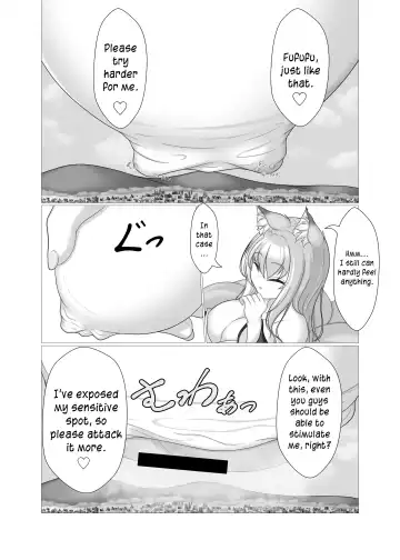 [Kotora Nue] Kodemari Saku Niwa Nite Fhentai - Page 5