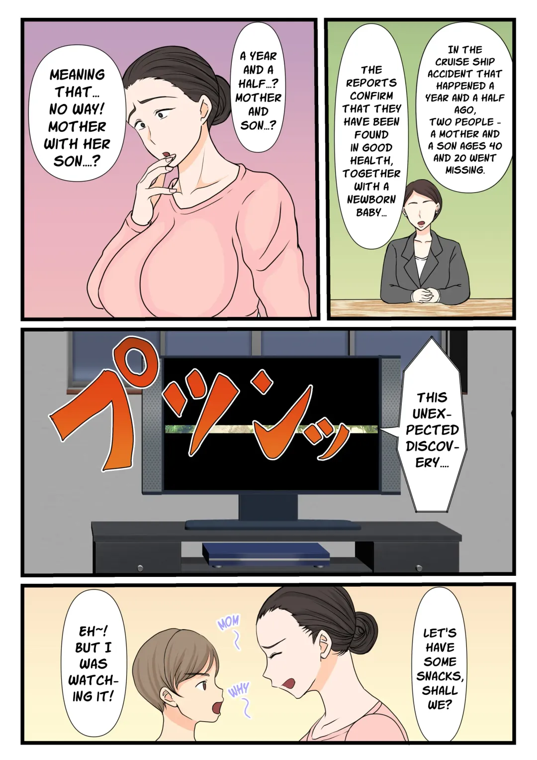 Moto Yan Haha, Mujintou nite Mesu ni naru Kouhen Fhentai - Page 71