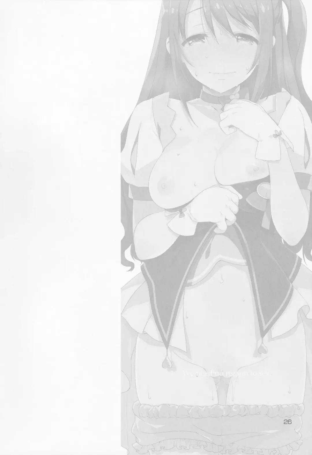 アイドルとセックスするのに理由とかいらないよね Fhentai - Page 27