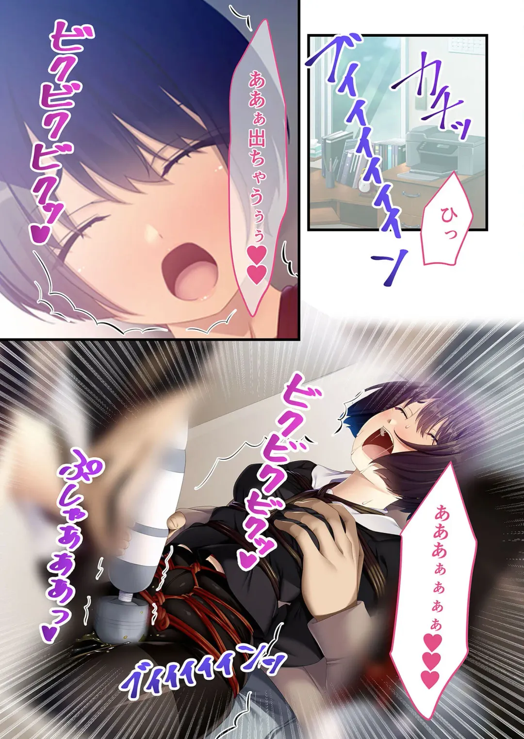 [Benetty] Mujou no Sakusei Vol. 16 ~Inran Maso o Shikomu Chou Choukyou!! Mitame ni Hanshite Doshigatai Hentaikko~ "FetiColle! Series" Fhentai - Page 170