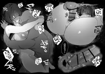 [Kawasaki] いつも家に入り浸っては露出の激しい格好ばかりして煽ってくる女友達とえっちする話 Fhentai - Page 8