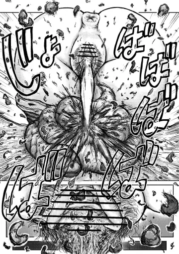 [Tako6] Koyashi Machi Haisetsu Hyakkei ①【Soshuhen+α】 Fhentai - Page 57