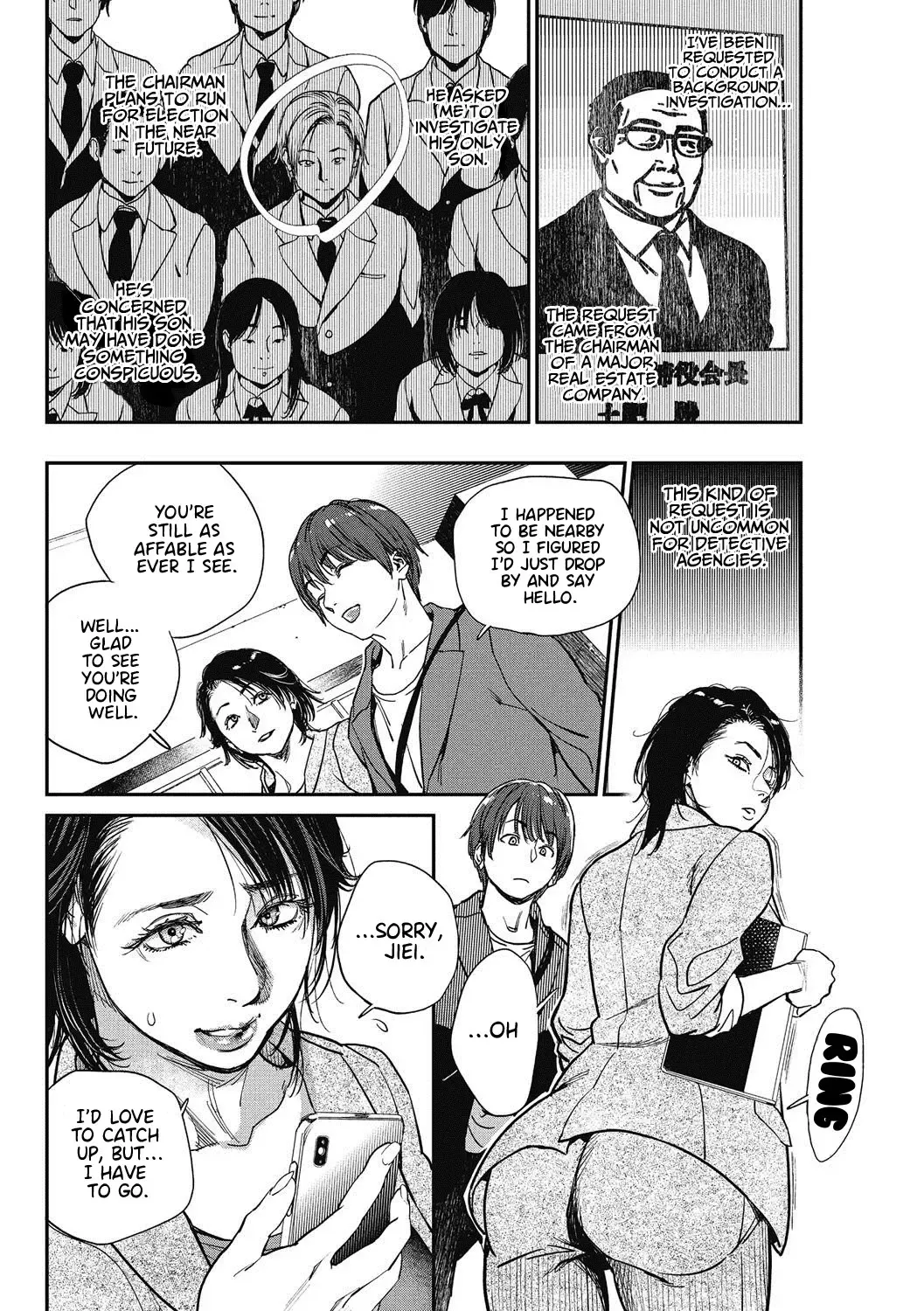 [Kishizuka Kenji] Intention 1-9 Fhentai - Page 71