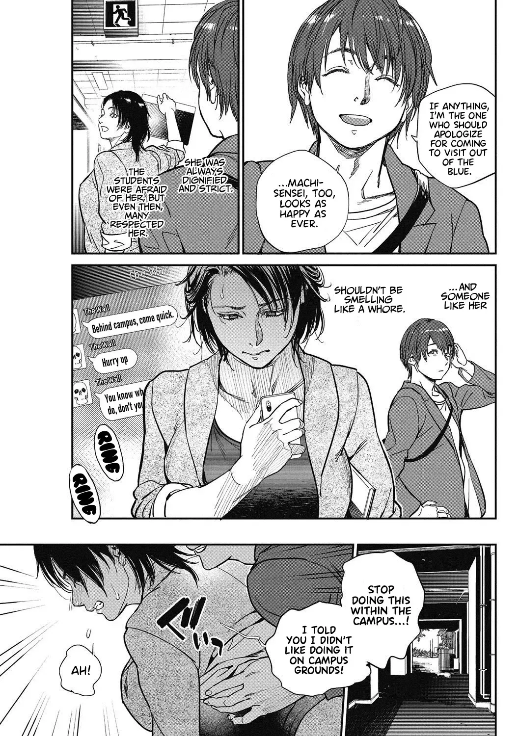 [Kishizuka Kenji] Intention 1-9 Fhentai - Page 72