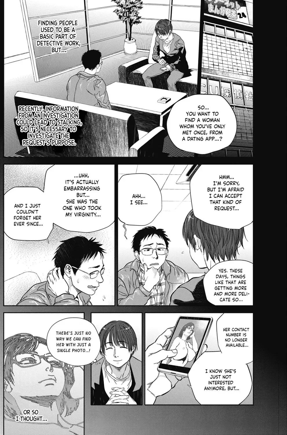 [Kishizuka Kenji] Intention 1-9 Fhentai - Page 89