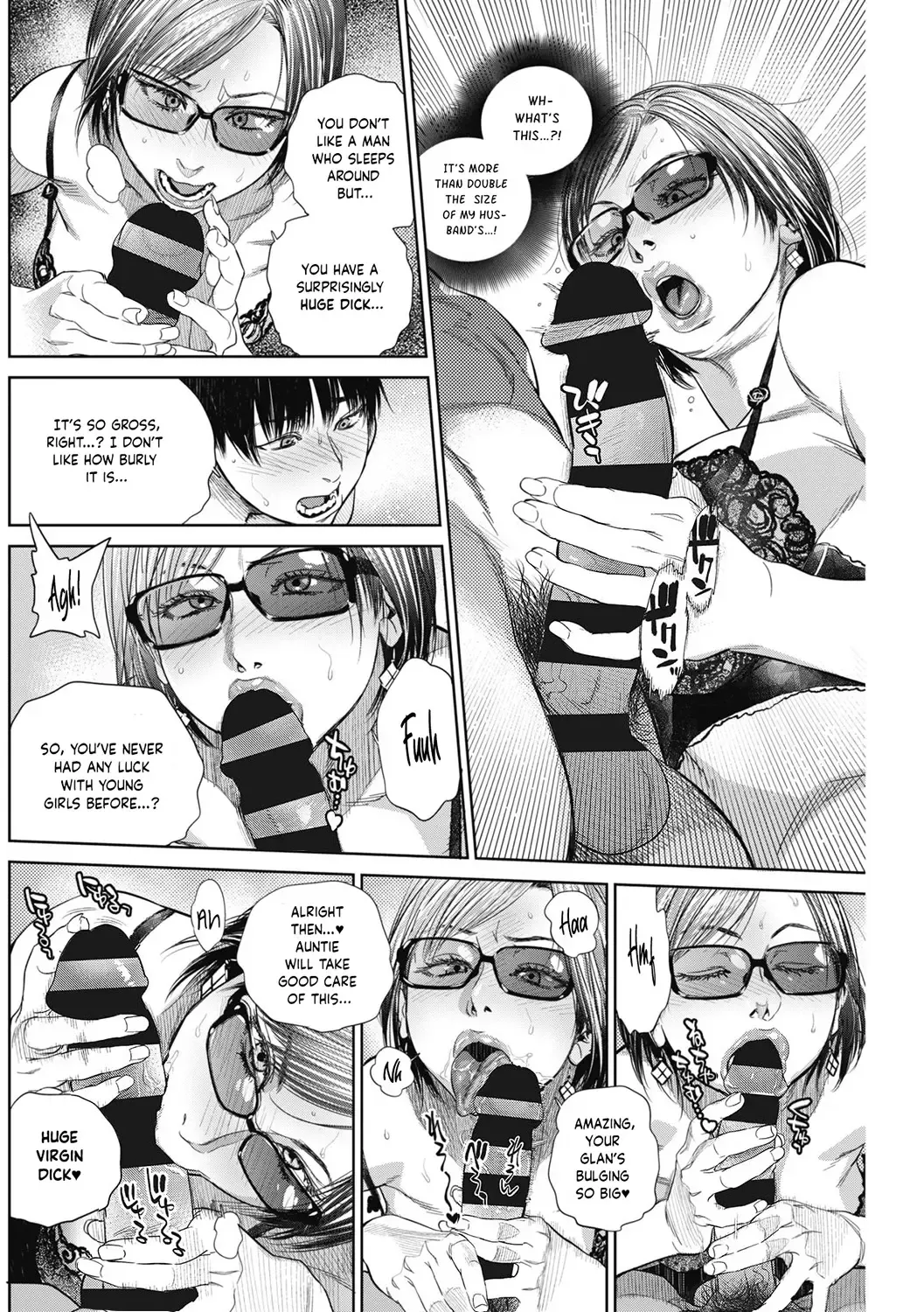 [Kishizuka Kenji] Intention 1-9 Fhentai - Page 91