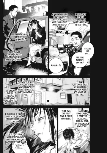 [Kishizuka Kenji] Intention 1-9 Fhentai - Page 109