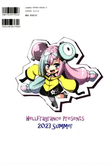 [Utsurogi Angu] エレキBANBAN Fhentai - Page 32