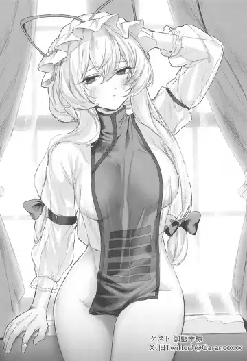 [Momendoufu] Yukari-sama  wa Josou Shota ga Osuji Fhentai - Page 24