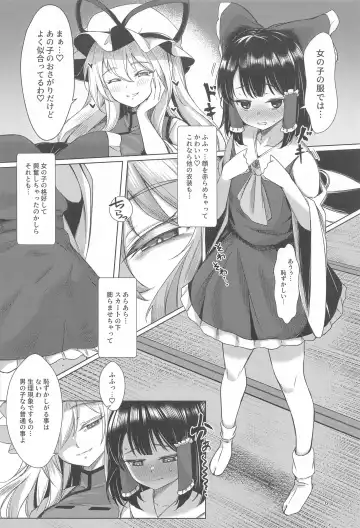 [Momendoufu] Yukari-sama  wa Josou Shota ga Osuji Fhentai - Page 5
