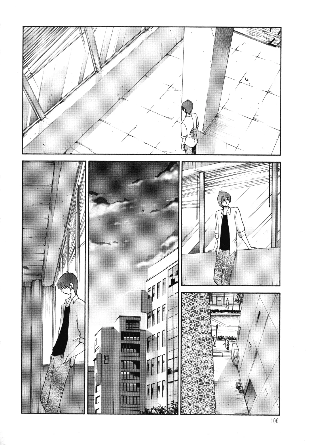 [Tsuyatsuya] Monokage no Iris 1 Fhentai - Page 107