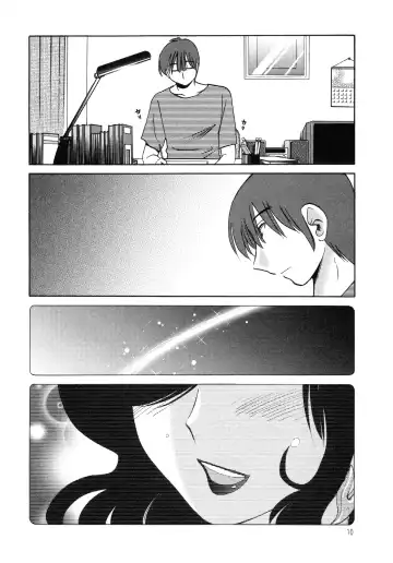 [Tsuyatsuya] Monokage no Iris 1 Fhentai - Page 11