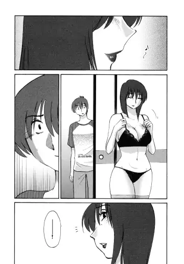 [Tsuyatsuya] Monokage no Iris 1 Fhentai - Page 113