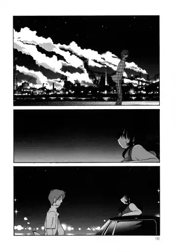 [Tsuyatsuya] Monokage no Iris 1 Fhentai - Page 181