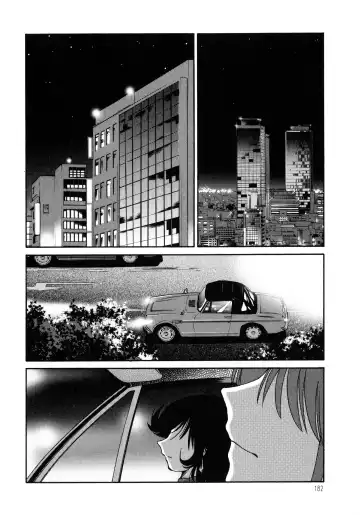 [Tsuyatsuya] Monokage no Iris 1 Fhentai - Page 183