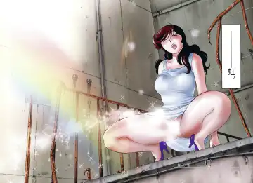 [Tsuyatsuya] Monokage no Iris 1 Fhentai - Page 4