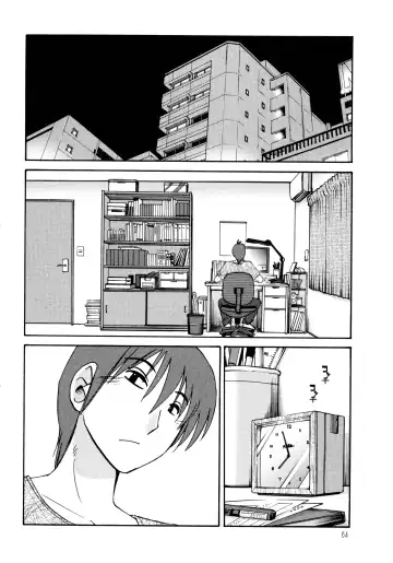 [Tsuyatsuya] Monokage no Iris 1 Fhentai - Page 65