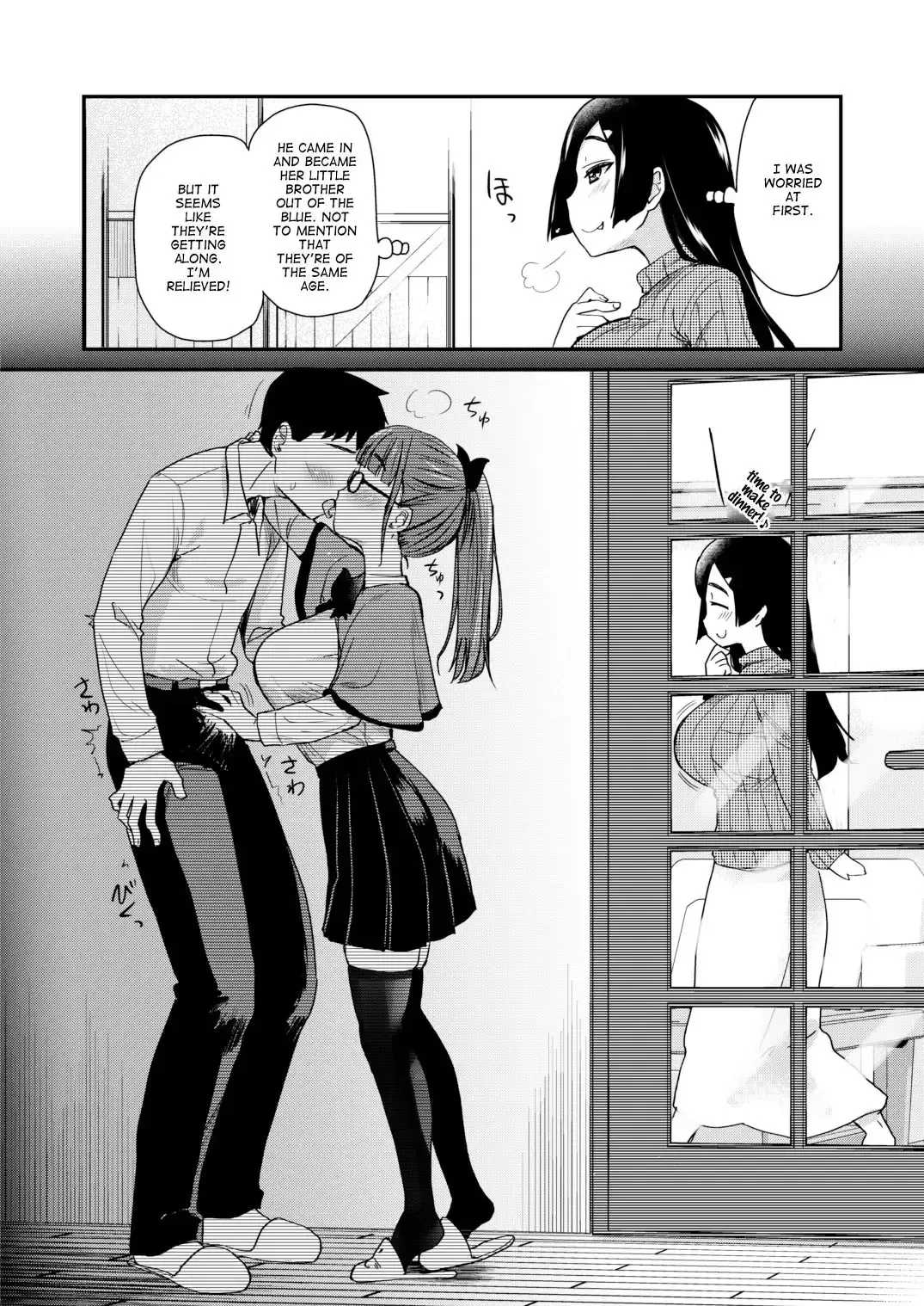 [Hijiri Tsukasa] Otouto no Seiyoku Shori wa, Ane ga Suru Mono da to Onee-chan wa Omotte iru. | My Big Step-Sister Thinks That Big Sisters Should Take Care of Their Little Brother's Sexual Urges (decensored) Fhentai - Page 12