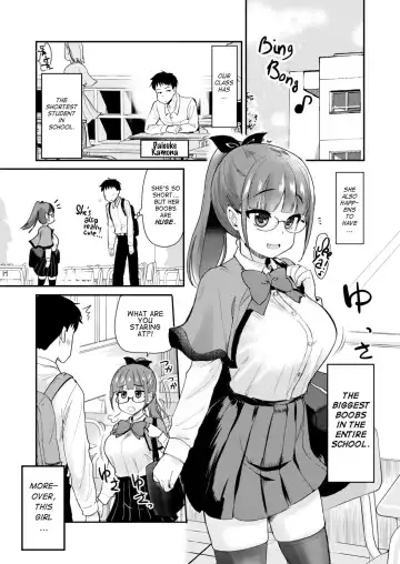 [Hijiri Tsukasa] Otouto no Seiyoku Shori wa, Ane ga Suru Mono da to Onee-chan wa Omotte iru. | My Big Step-Sister Thinks That Big Sisters Should Take Care of Their Little Brother's Sexual Urges (decensored) Fhentai - Page 3