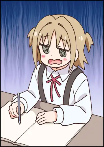 Onii-chan wa Oshimai! 25 Fhentai - Page 51