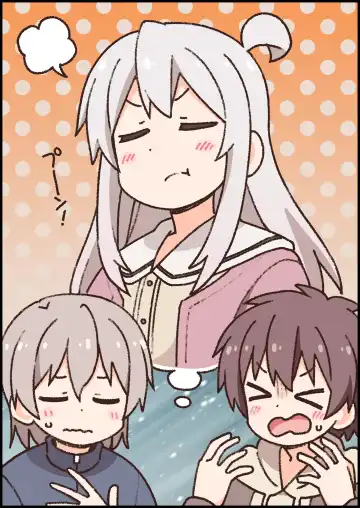 Onii-chan wa Oshimai! 25 Fhentai - Page 53