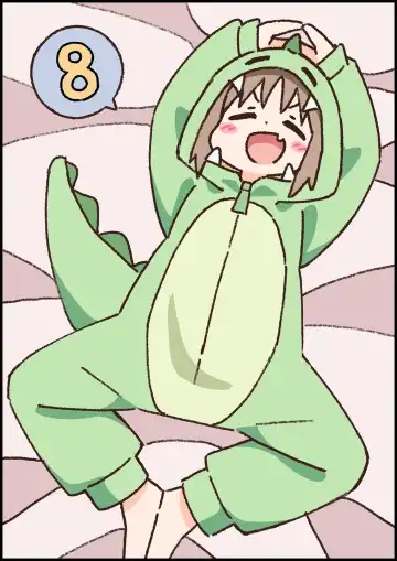 Onii-chan wa Oshimai! 25 Fhentai - Page 57