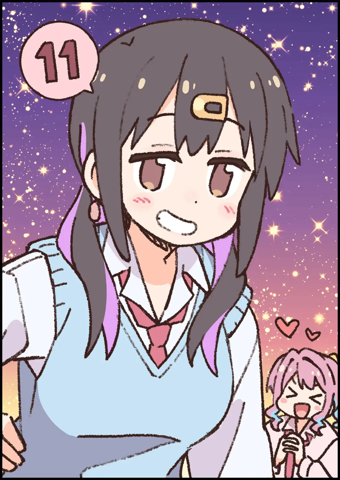 Onii-chan wa Oshimai! 26 Fhentai - Page 55