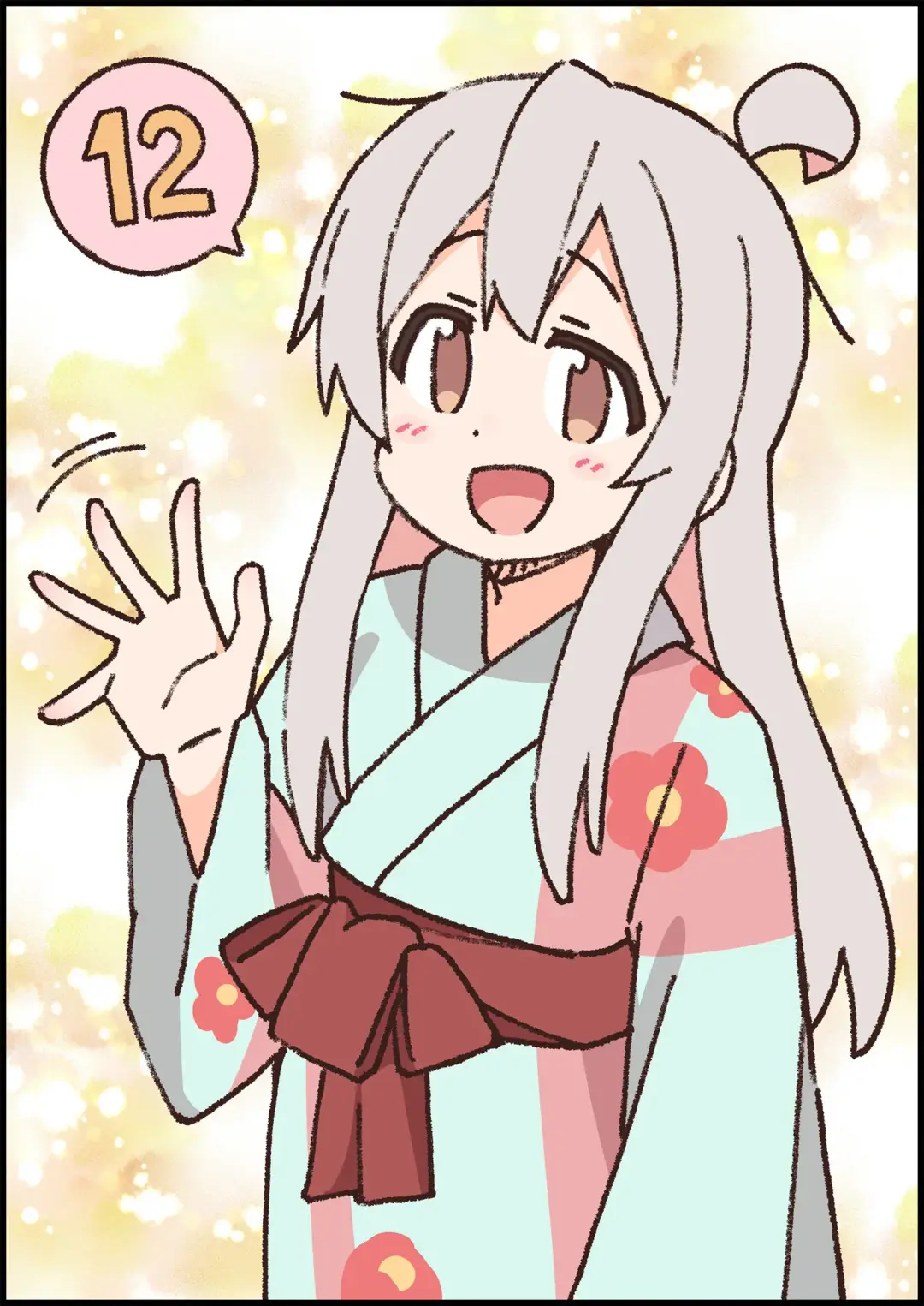 Onii-chan wa Oshimai! 26 Fhentai - Page 56