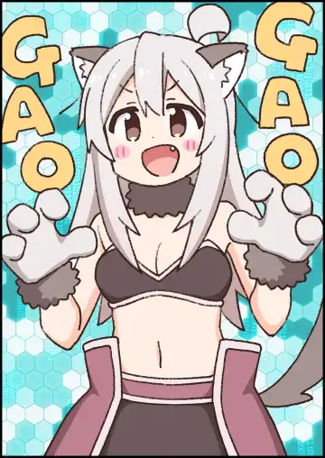 Onii-chan wa Oshimai! 26 Fhentai - Page 52