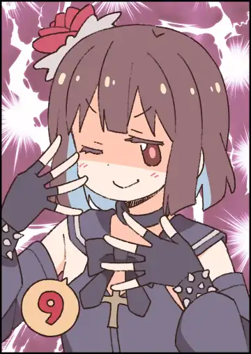 Onii-chan wa Oshimai! 26 Fhentai - Page 53