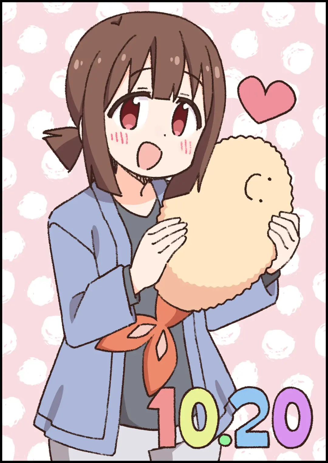 Onii-chan wa Oshimai! 27 Fhentai - Page 55