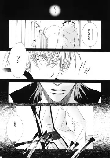 [Tanaka Rin] AISIRO Soushuuhen III ~The world that is ruled over for insanity~ Fhentai - Page 44