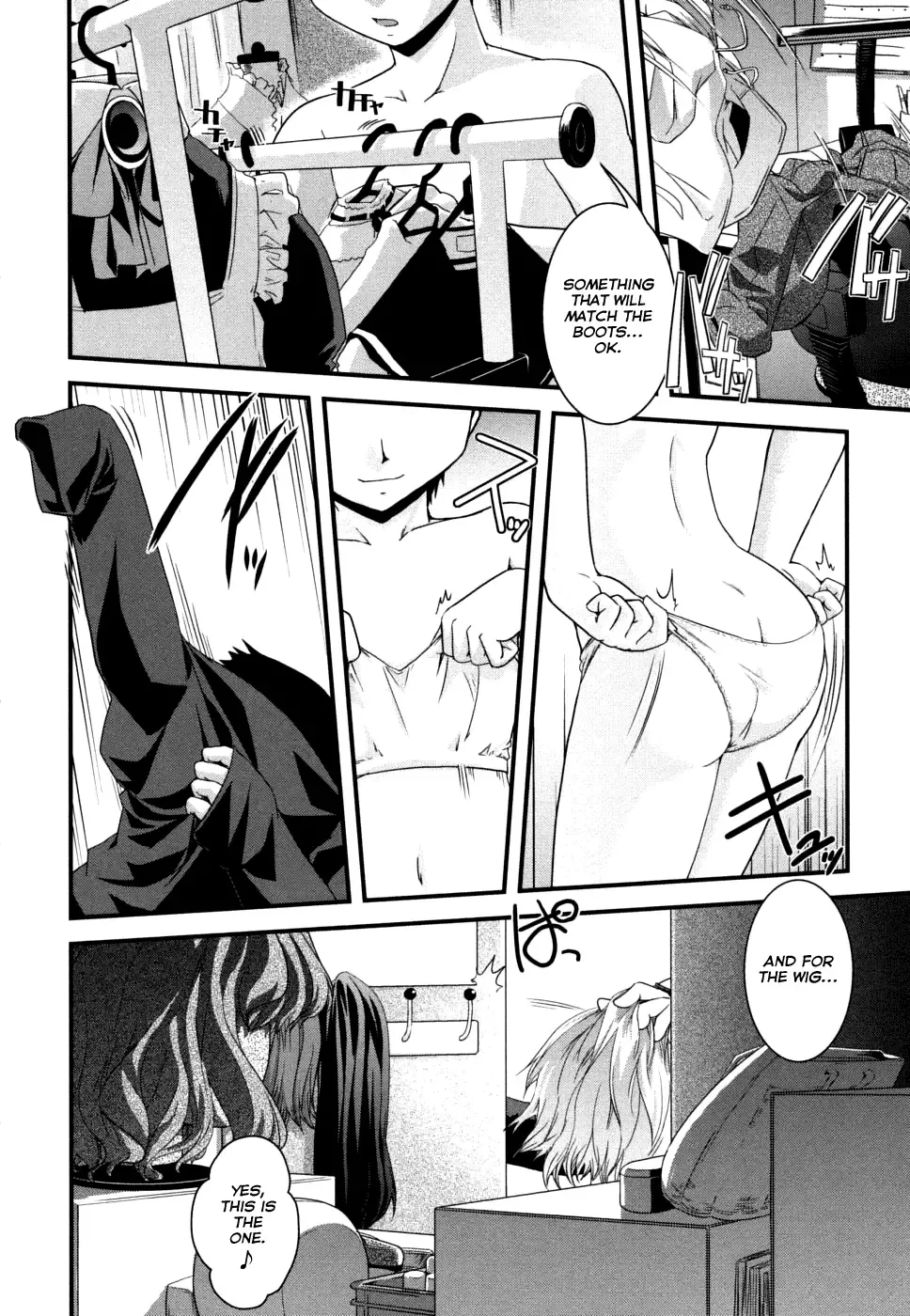 [Ikuya Daikokudou] Ane to Josou to Ero-Mangaka Ch. 1-2 Fhentai - Page 13