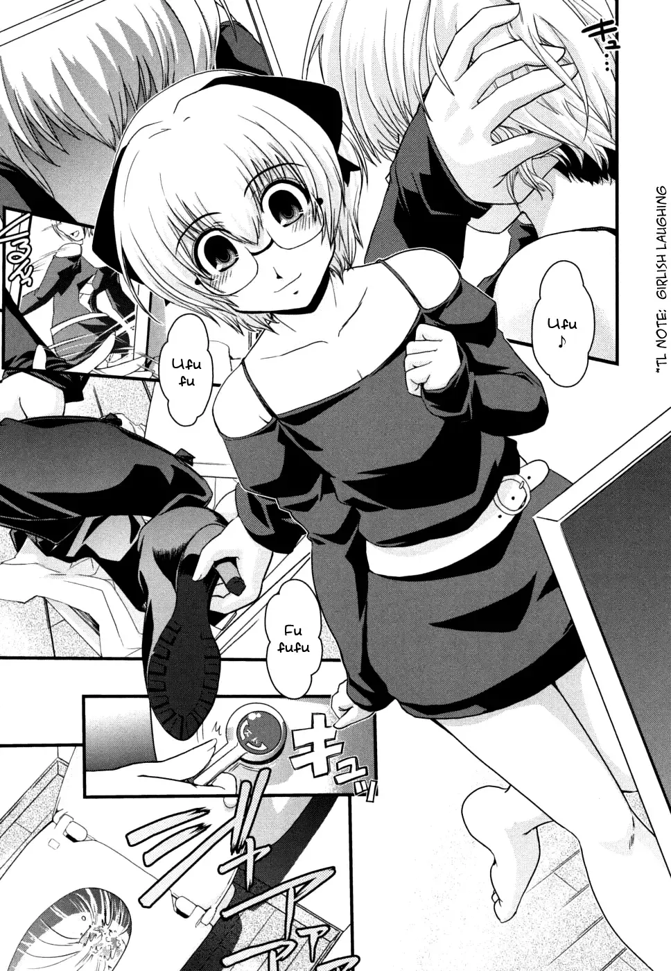 [Ikuya Daikokudou] Ane to Josou to Ero-Mangaka Ch. 1-2 Fhentai - Page 14