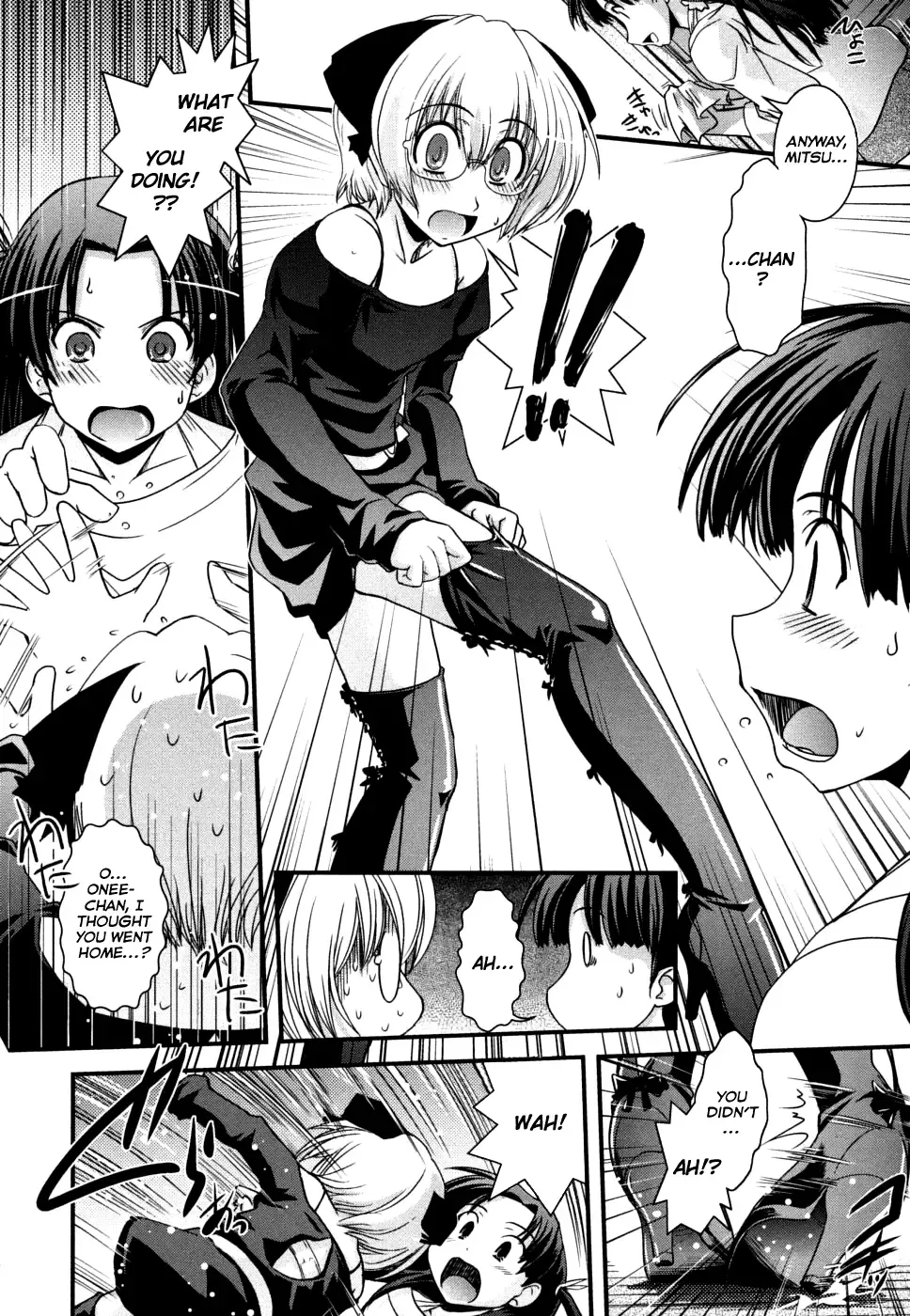 [Ikuya Daikokudou] Ane to Josou to Ero-Mangaka Ch. 1-2 Fhentai - Page 15