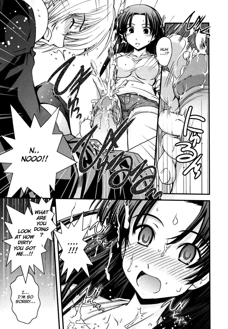 [Ikuya Daikokudou] Ane to Josou to Ero-Mangaka Ch. 1-2 Fhentai - Page 18