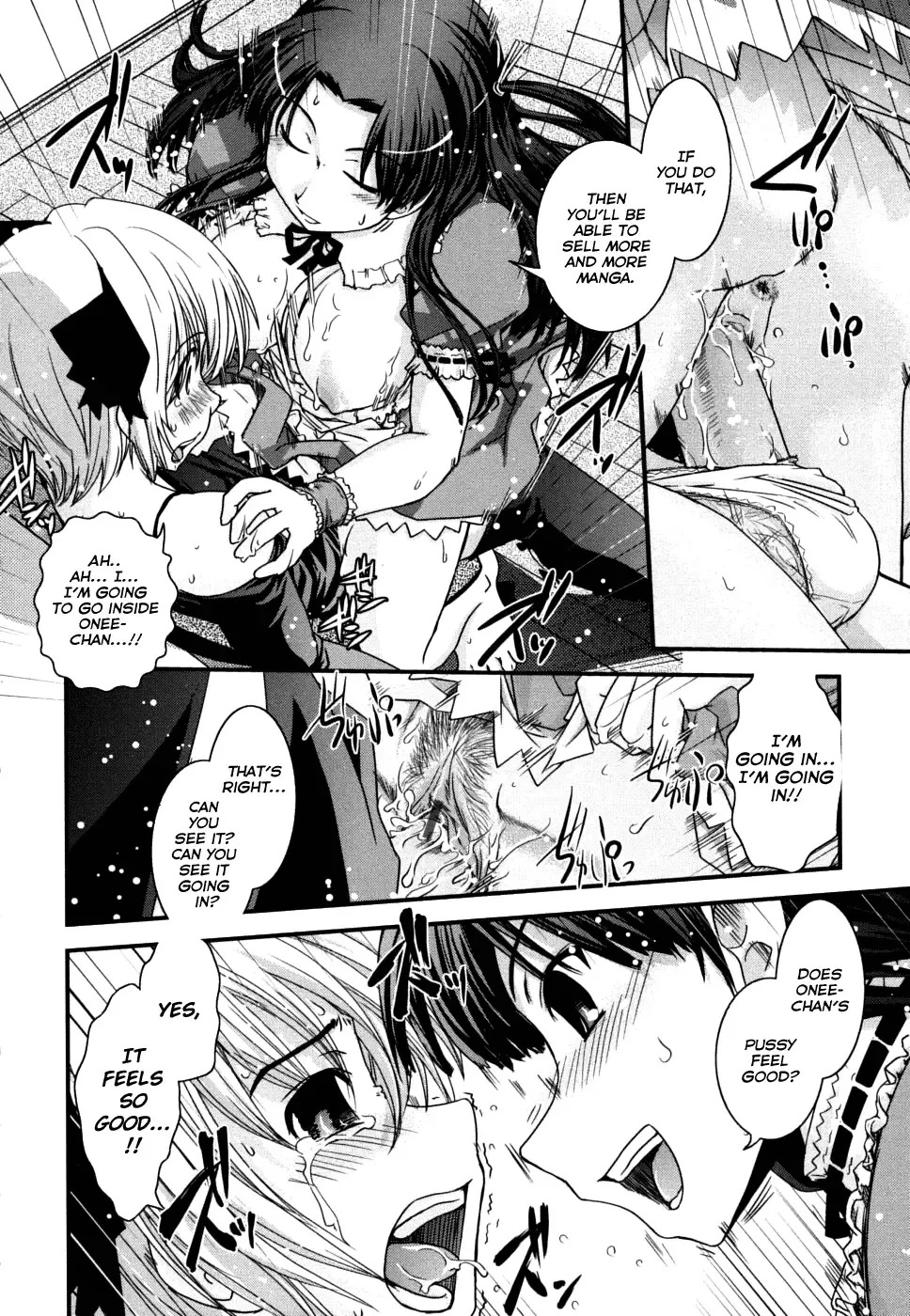[Ikuya Daikokudou] Ane to Josou to Ero-Mangaka Ch. 1-2 Fhentai - Page 25