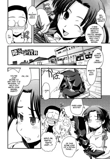 [Ikuya Daikokudou] Ane to Josou to Ero-Mangaka Ch. 1-2 Fhentai - Page 11