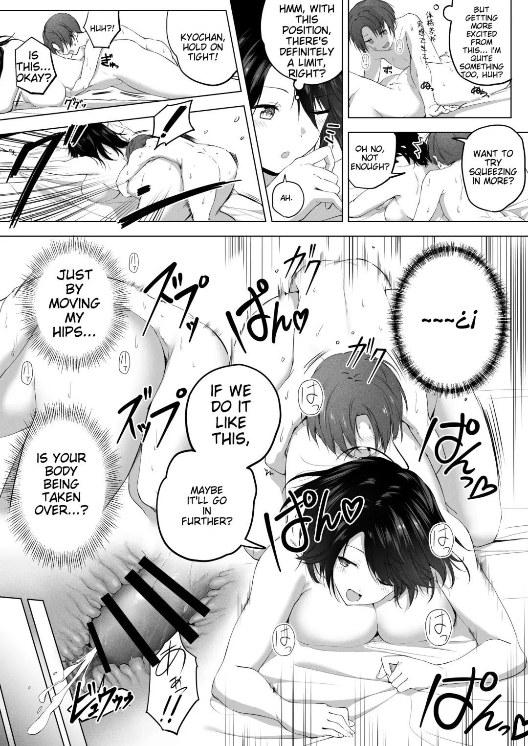 [Hachimitsu] Motto ! Choushin Itoko to Ecchii Koto Shiyo | I Want to Do Sexy Things with My Tall Younger Cousin 2 Fhentai - Page 25