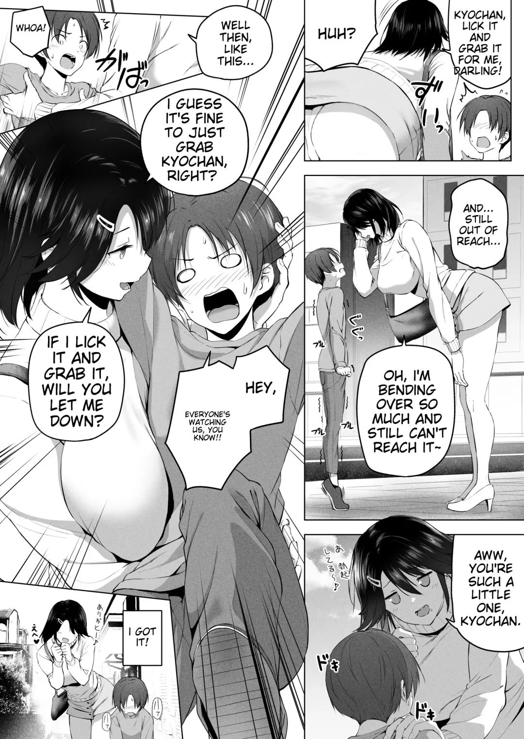 [Hachimitsu] Motto ! Choushin Itoko to Ecchii Koto Shiyo | I Want to Do Sexy Things with My Tall Younger Cousin 2 Fhentai - Page 40