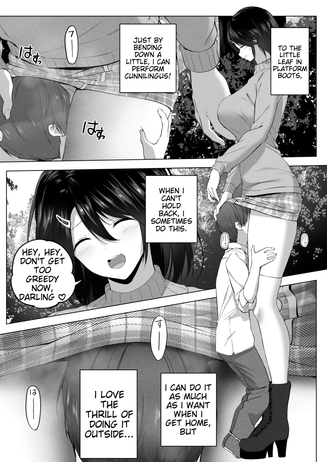 [Hachimitsu] Motto ! Choushin Itoko to Ecchii Koto Shiyo | I Want to Do Sexy Things with My Tall Younger Cousin 2 Fhentai - Page 52