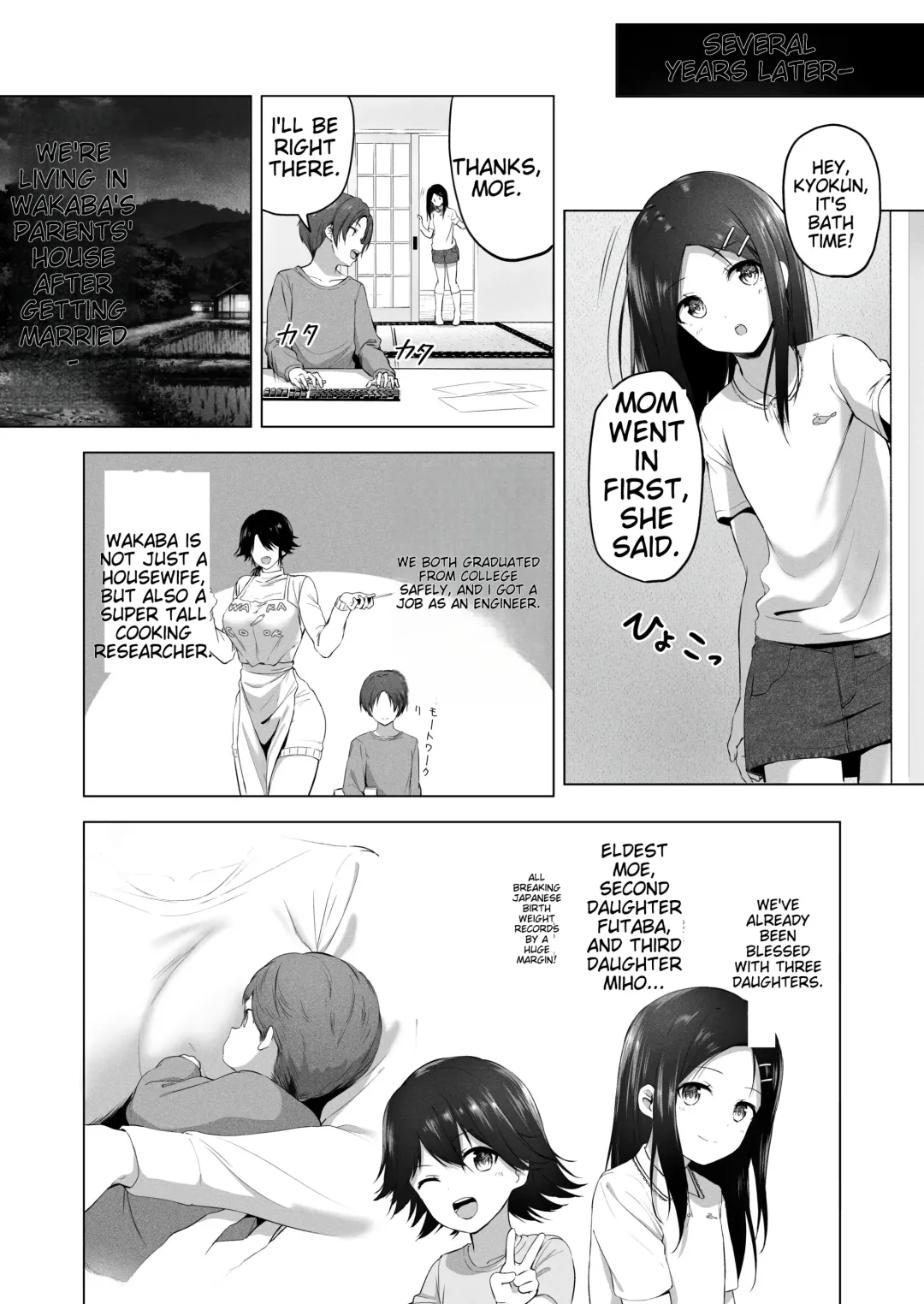[Hachimitsu] Motto ! Choushin Itoko to Ecchii Koto Shiyo | I Want to Do Sexy Things with My Tall Younger Cousin 2 Fhentai - Page 72