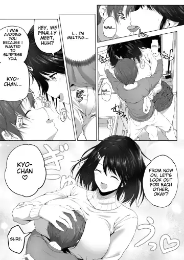 [Hachimitsu] Motto ! Choushin Itoko to Ecchii Koto Shiyo | I Want to Do Sexy Things with My Tall Younger Cousin 2 Fhentai - Page 10