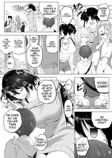 [Hachimitsu] Motto ! Choushin Itoko to Ecchii Koto Shiyo | I Want to Do Sexy Things with My Tall Younger Cousin 2 Fhentai - Page 19