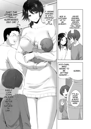 [Hachimitsu] Motto ! Choushin Itoko to Ecchii Koto Shiyo | I Want to Do Sexy Things with My Tall Younger Cousin 2 Fhentai - Page 73