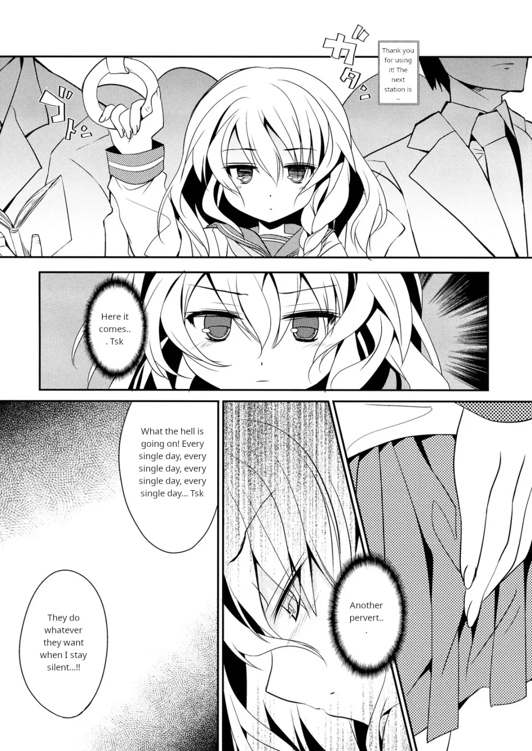 [Tororo] Rei→Mar Chikan Train Fhentai - Page 3