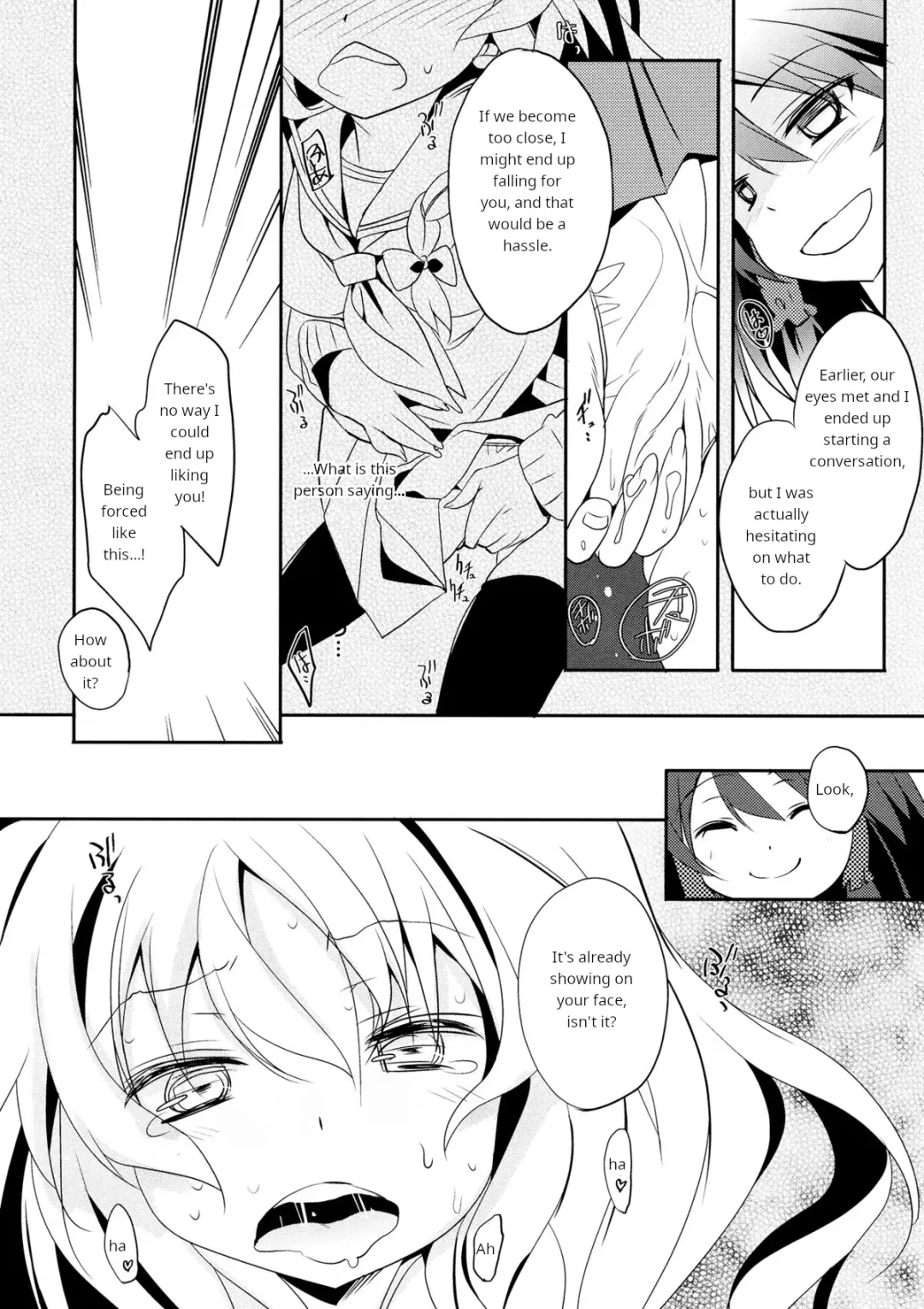 [Tororo] Rei→Mar Chikan Train Fhentai - Page 9