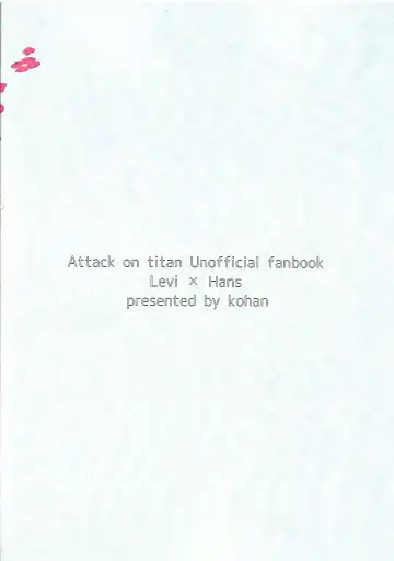 Isshou ni Neyou Fhentai - Page 27