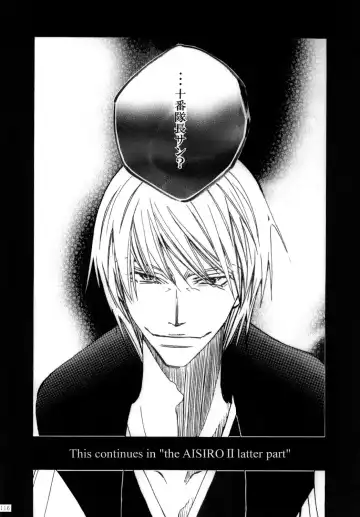 [Tanaka Rin] AISIRO Soushuuhen II ~Like a spiral getting twisted up~ Fhentai - Page 116