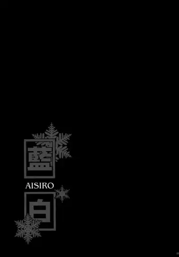 [Tanaka Rin] AISIRO Soushuuhen II ~Like a spiral getting twisted up~ Fhentai - Page 117